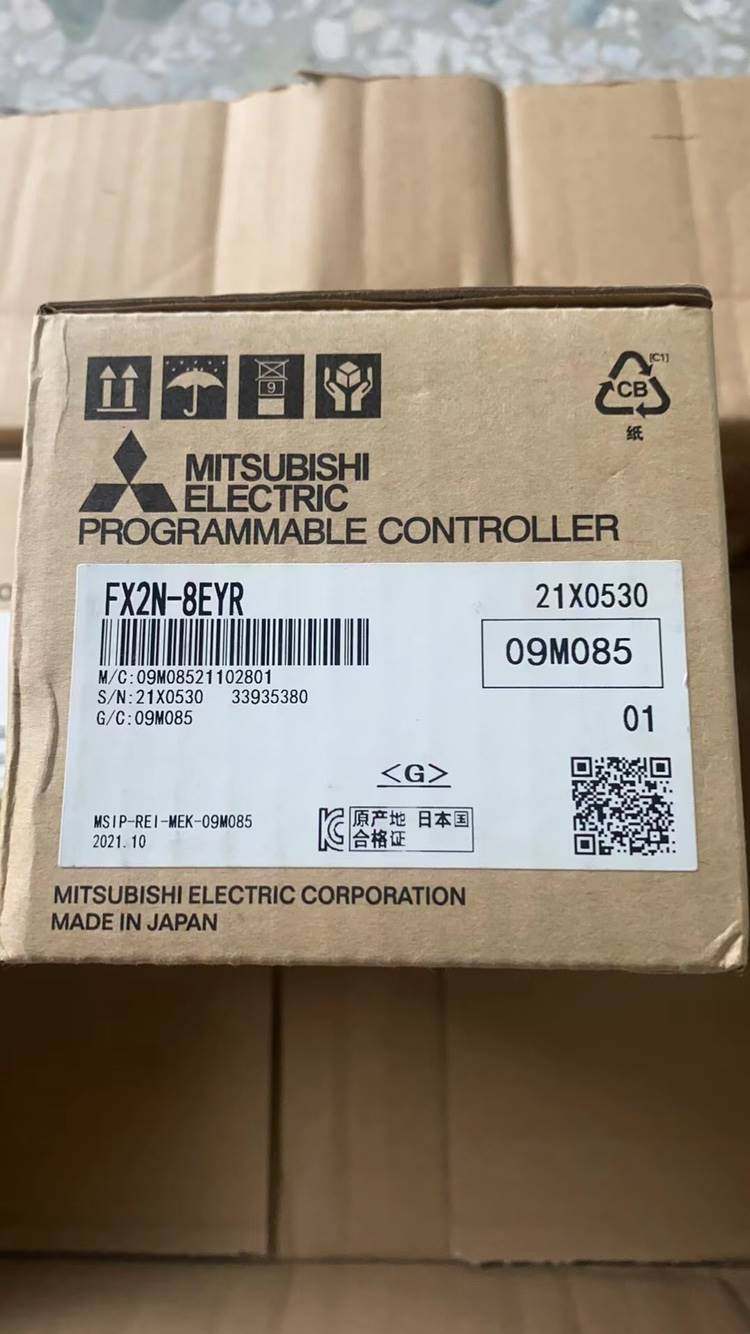 向禹工控fx2n-8eyr全新三菱pcl模块现货