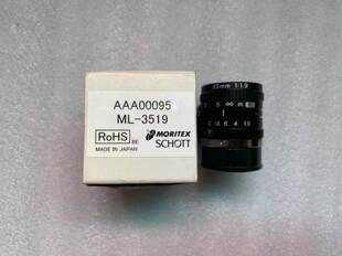 F1.9 日本MORITEX SCHOTT工业镜头 正品 3519 全新 35MM 原装