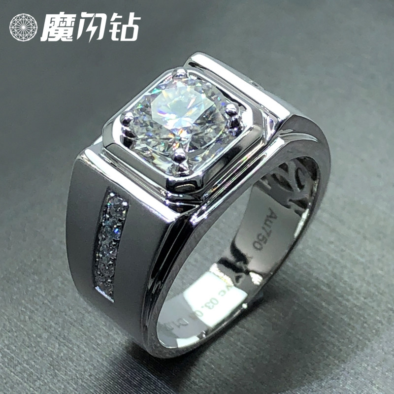 18k白金磨砂男士钻戒cvd合成培育钻石男戒轻奢四爪款结婚戒指50分