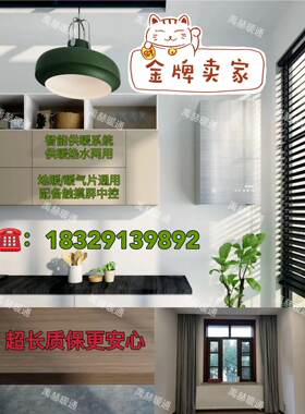 小沃壁挂炉 精装修房安装暖气片 老房加装暖气片 明装暖气片 水暖