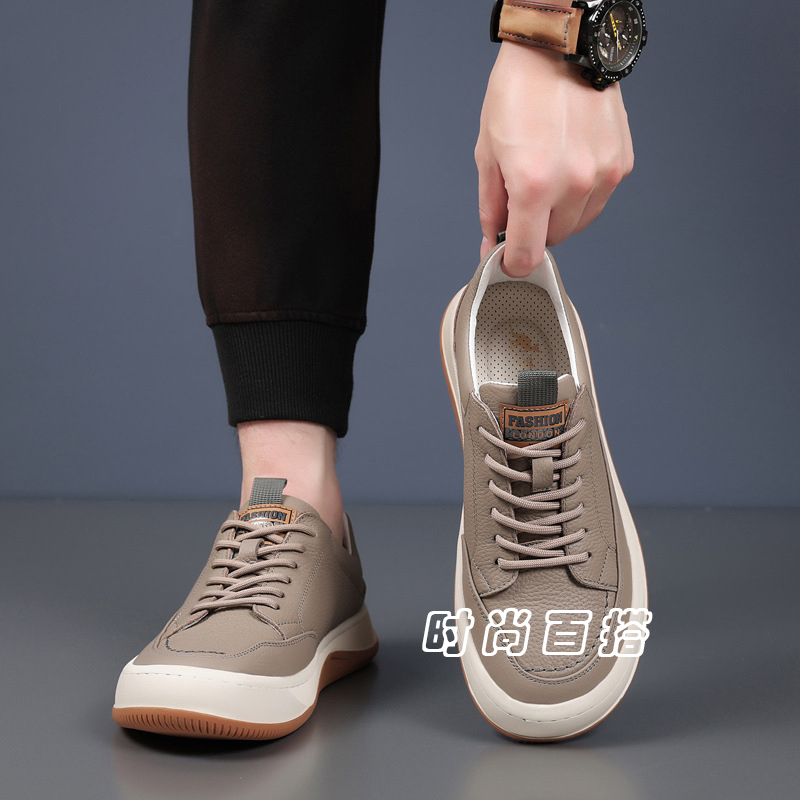 头层牛皮男士休闲板鞋