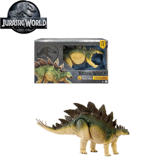 美泰Jurassic World侏罗纪世界正版现货哈蒙德剑龙恐龙模型