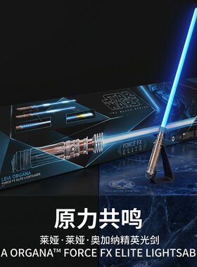 Hasbro孩之宝星球大战可动人偶
