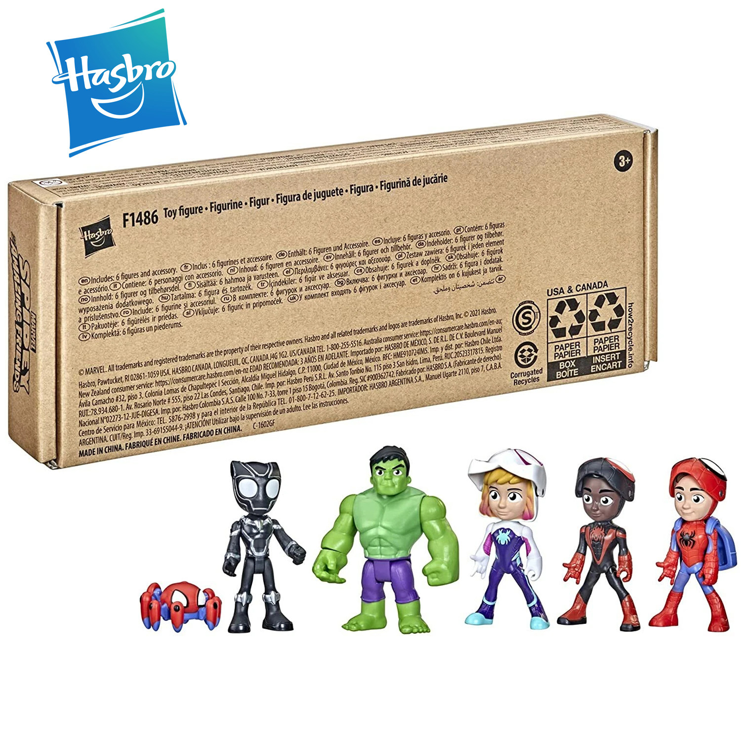 Hasbro 孩之宝漫威蜘蛛侠和他的神奇朋友们儿童玩具模型套装组合