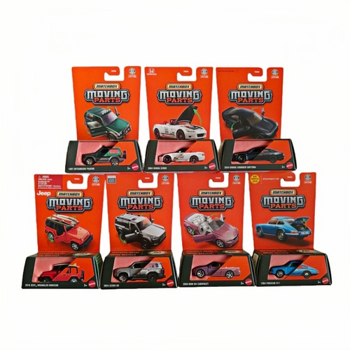 火柴盒可动FWD28城市小车合金车模型可开门开盖活动部件模型玩具