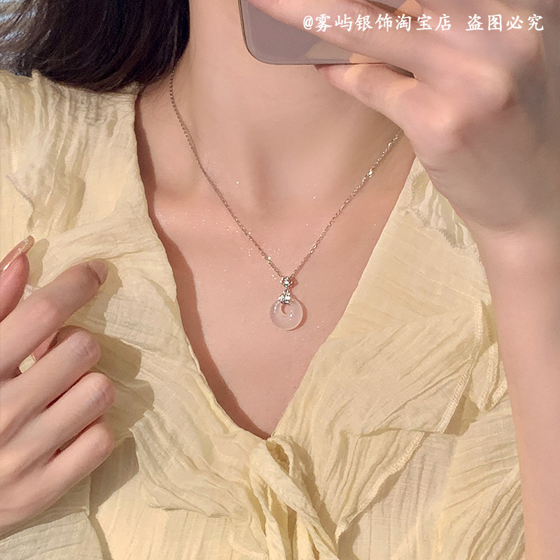 雾屿银饰 新中式999纯银白玉髓平安扣项链女轻奢小众设计感锁骨链
