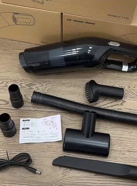大吸力无线手持车载家用吸尘器
