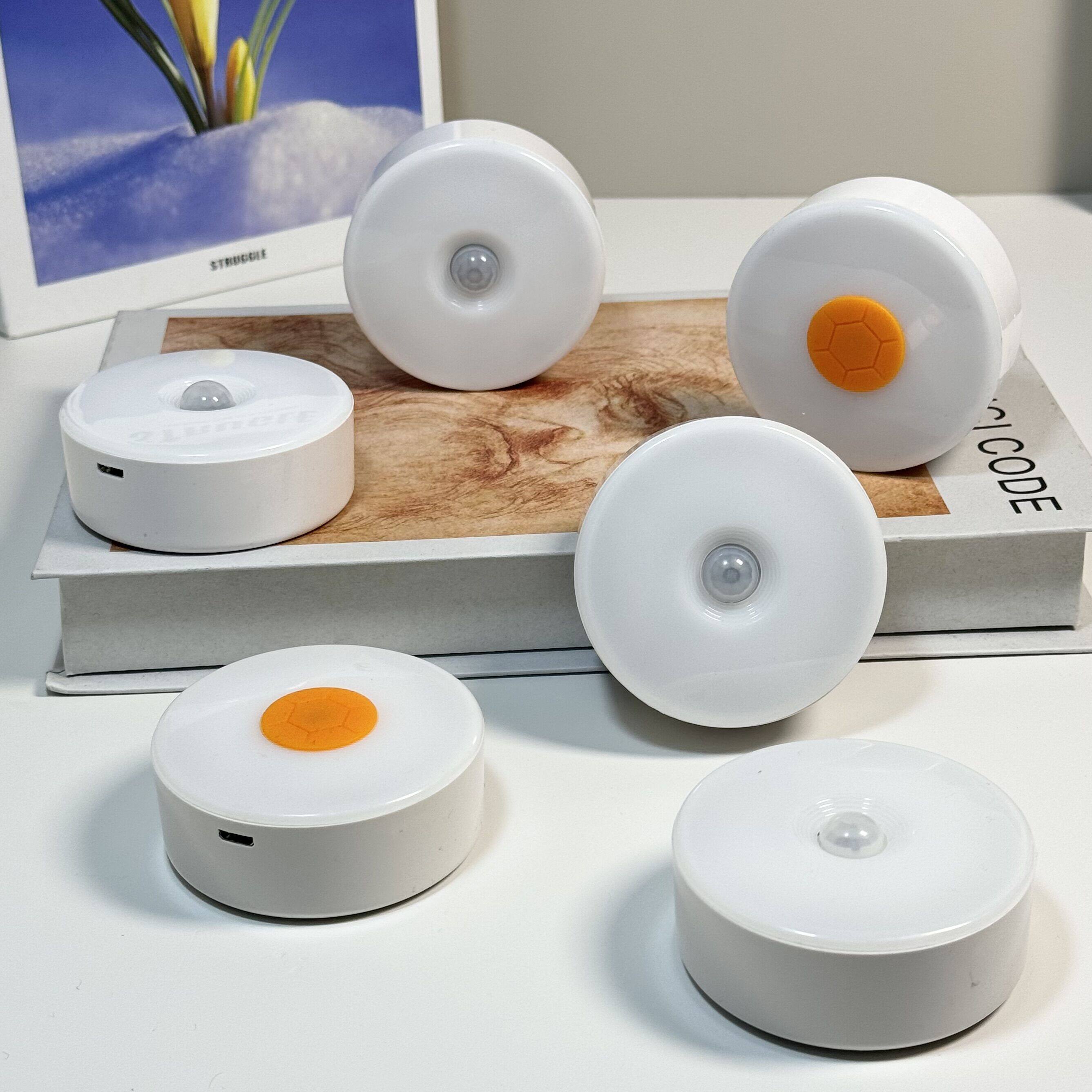 智能人体感应护眼小夜灯磁吸充电超长续航光感双重感应睡眠节能灯,家装灯饰光源,小夜灯,淘宝优惠券,粉丝福利购,淘宝优惠卷