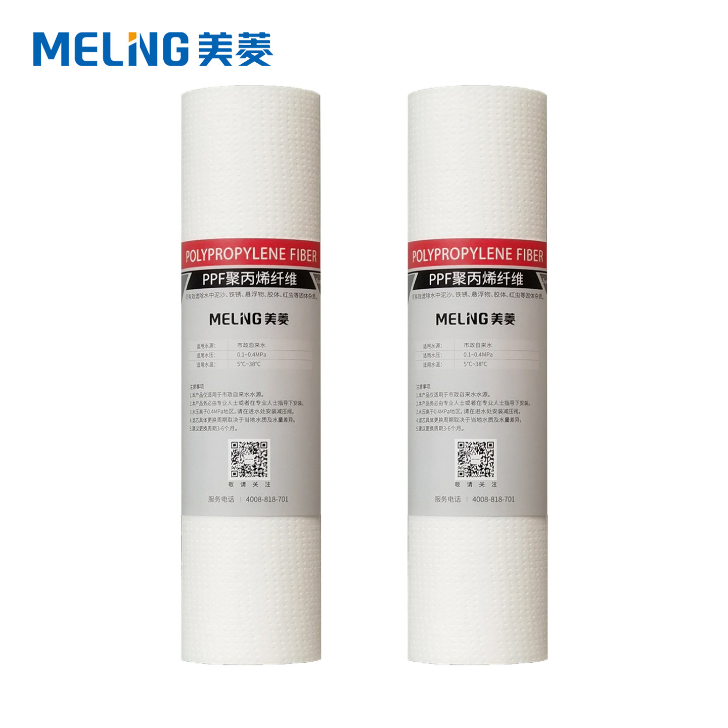 ���⾻ˮ��10��pp����о���ô�ˮ��ǰ�ù�������о��ˮ�����ͨ�� 21.75Ԫ��3��(��7.25Ԫ/��)