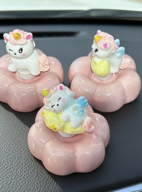 可爱独角兽小宝玛丽车载摆件迷你款陶瓷转转乐桌面解压景德镇摆件