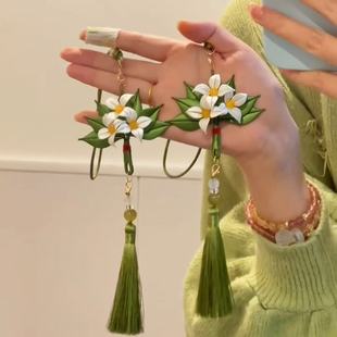 妍妍缠花柚子叶成品霉运退散露思同款挂件diy材料包手机车挂吊坠