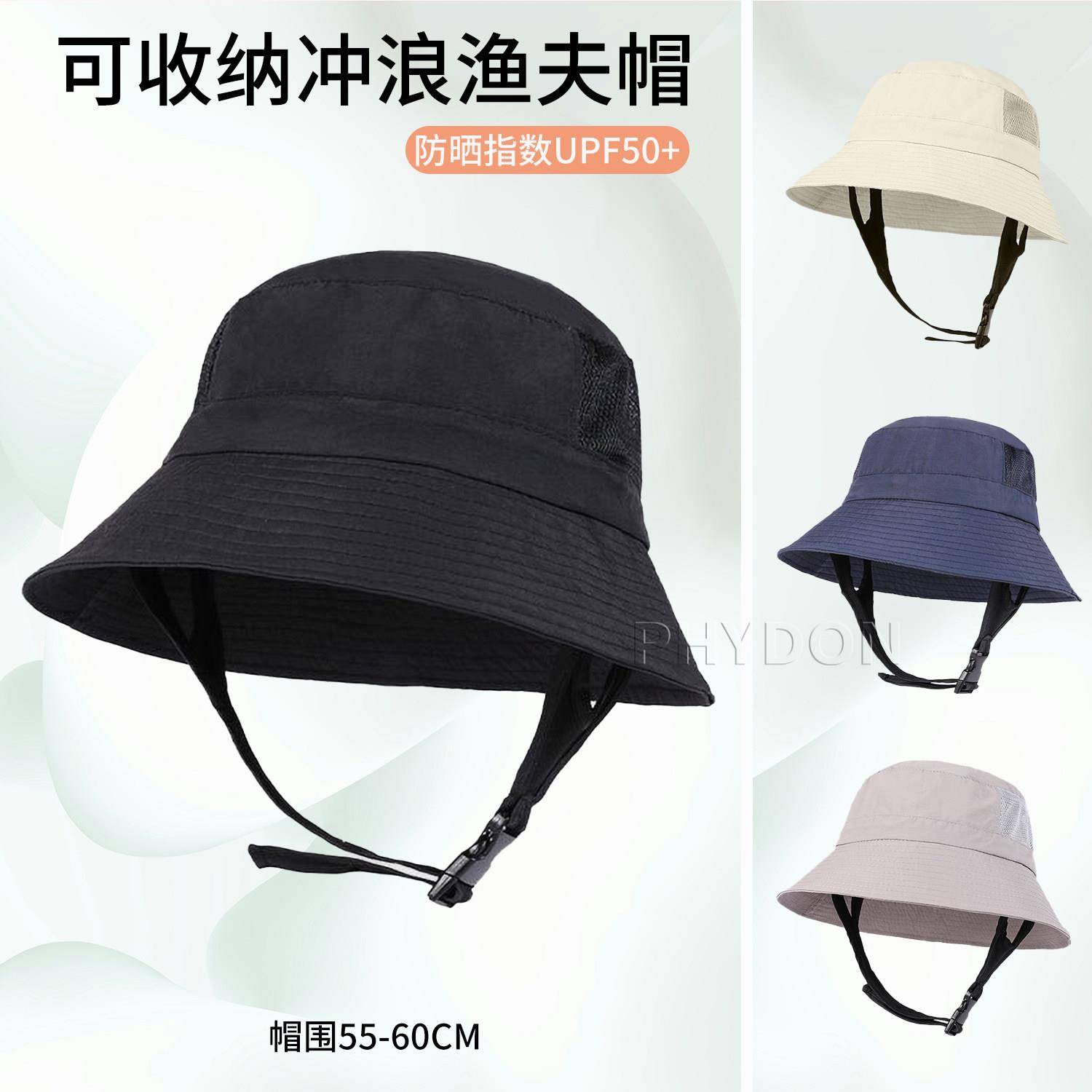 自由潜水防晒帽浮潜渔夫帽男女透气大帽檐专业冲浪帽遮阳游泳帽