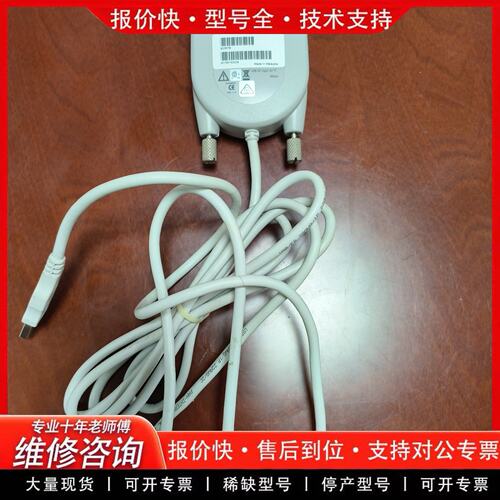 科技Keysight 82357B 转GPIB接口-可维修