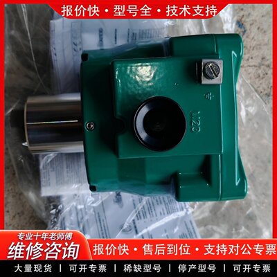 ASCO 隔爆电磁阀 NF8327B012 阀-可维修