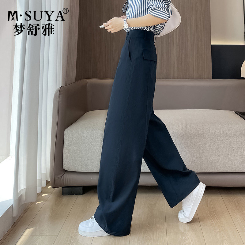 梦舒雅弯刀阔腿裤女秋季新款小个子高腰显瘦垂感宽松休闲香蕉裤子,女装/女士精品,休闲裤,淘宝优惠券,粉丝福利购,淘宝优惠卷