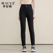 高腰外穿打底黑色三粒扣小脚裤 新款 女2024年冬季 梦舒雅小脚羽绒裤
