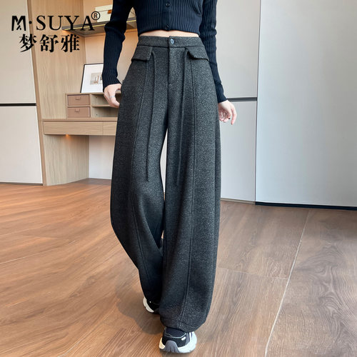 梦舒雅加绒弯刀裤女2025冬季新款高腰显瘦保暖小个子香蕉阔腿裤子