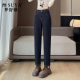 高腰显瘦小个子百搭九分哈伦裤 新款 子 女秋季 梦舒雅复古直筒牛仔裤