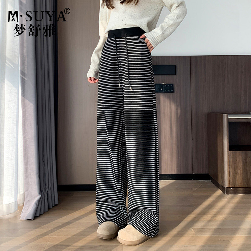 加绒条纹时尚针织休闲阔腿裤