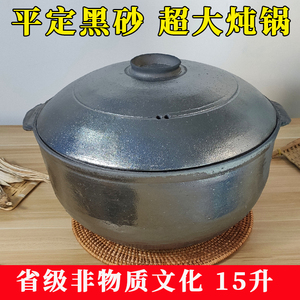 古州泥匠复古商用家用砂土炖锅