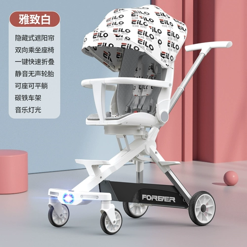 Высокая детская складная прогулочная коляска для выхода на улицу с сидением для младенца, можно сидеть и лежать