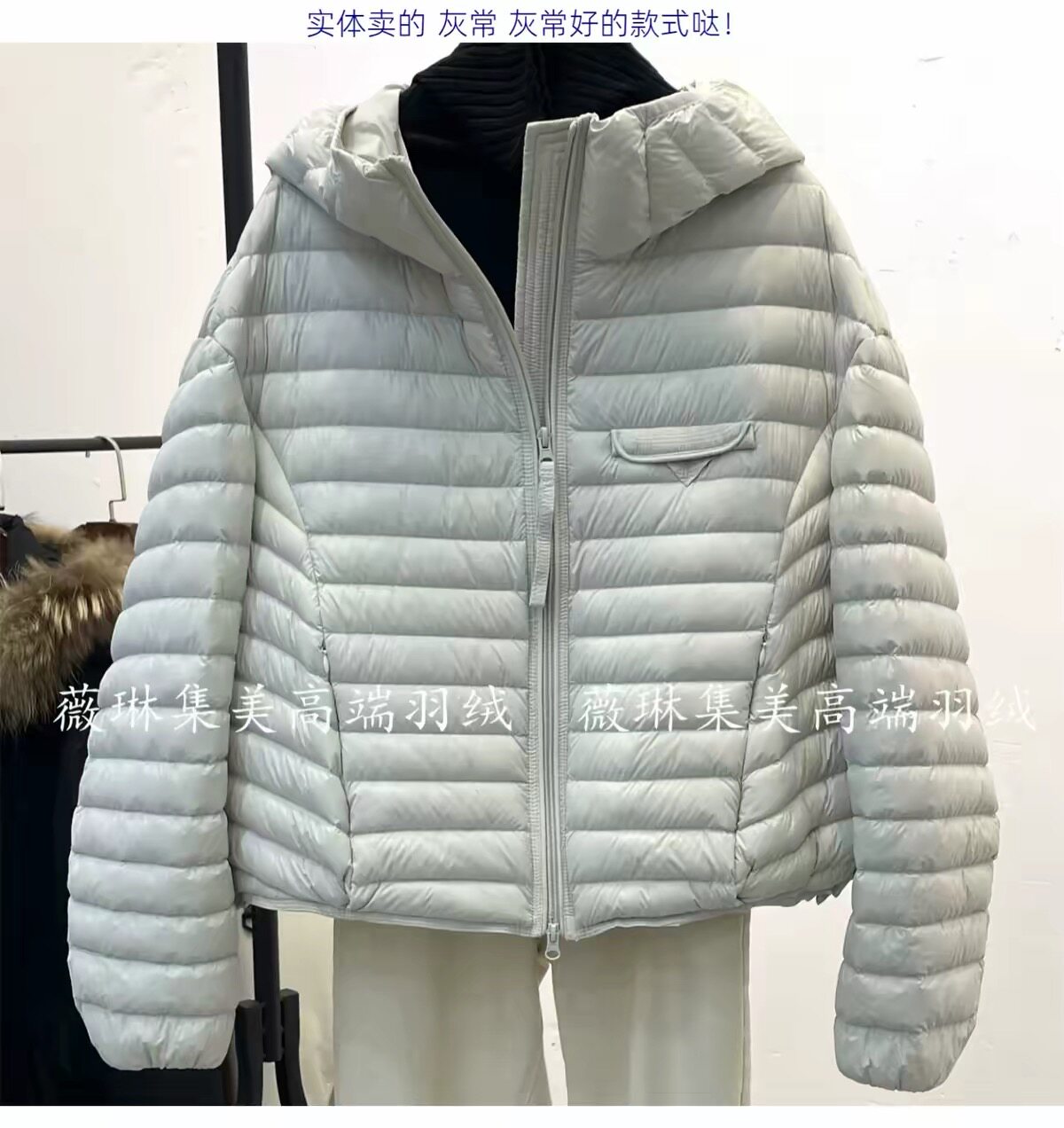 韩国轻薄羽绒服女26秋冬新排骨爆款宽松显瘦连帽卫衣式保暖外套潮