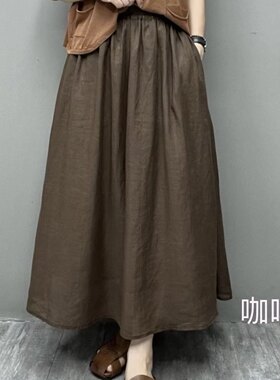 高端苎麻夏新款飘逸文艺仙女裙100支细苎麻松紧腰纯色气质半身裙