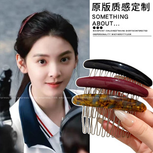 蓬松高颅顶刘海碎发整理神器发梳女倒插梳公主头前额侧边发夹头饰