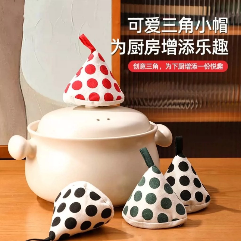 防烫锅锅盖顶帽防烫厨房锅把套砂锅珐琅锅耳套防烫手套垫隔热手夹