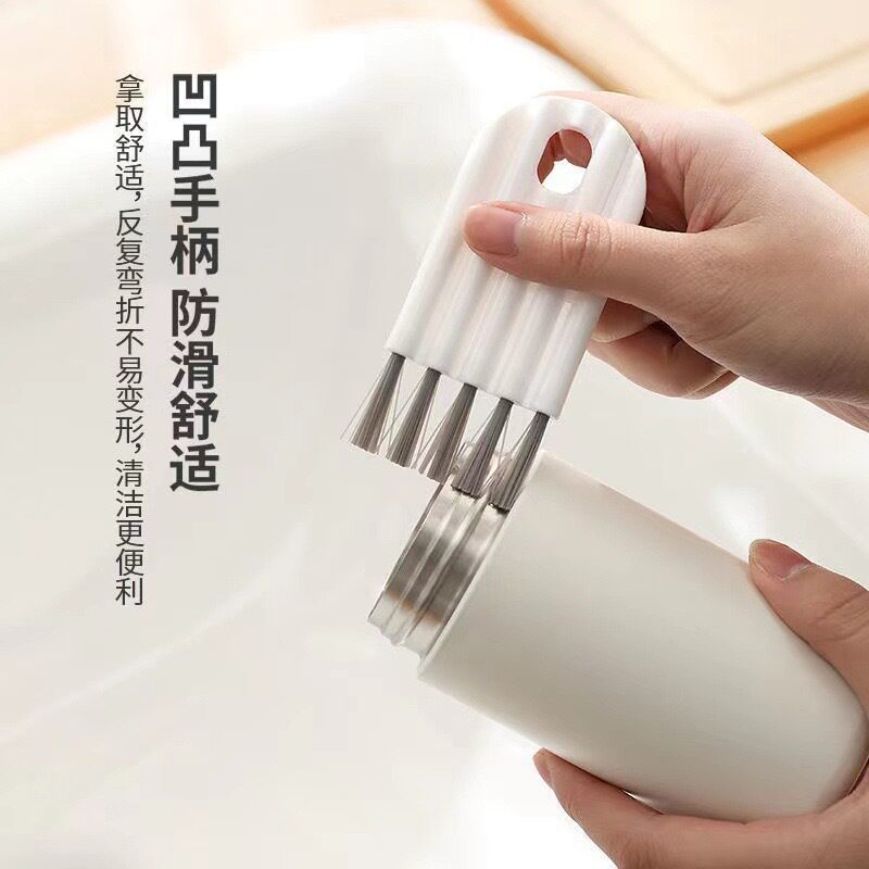 可弯曲杯盖刷子厨房家用神器奶瓶保温杯凹槽缝隙清洗多功能清洁刷
