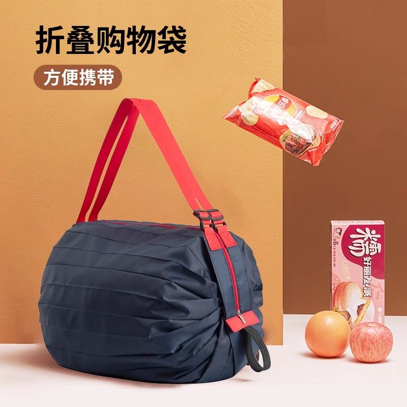 买菜手提袋多功能大容量收纳袋子