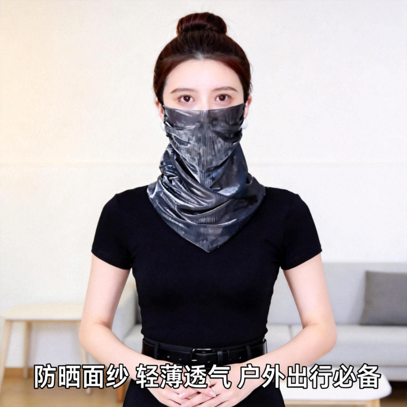 韩版新款夏季防晒面纱炫彩挂珠多功能围巾丝巾时尚洋气百搭面罩款
