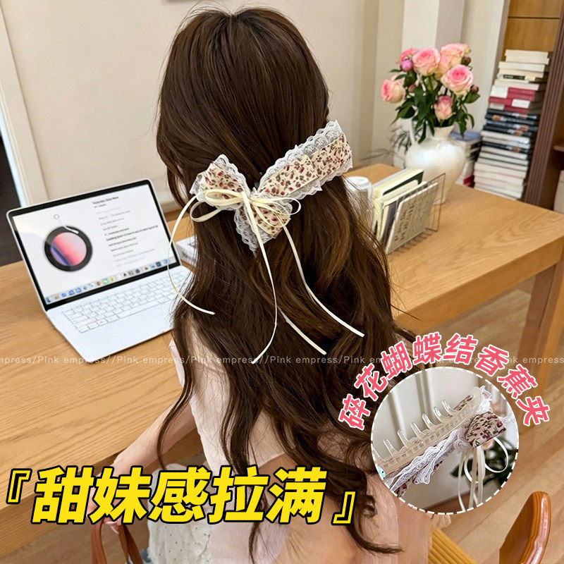 韩系ins风蝴蝶结香蕉夹女夹子头发后脑勺大号发夹头饰竖夹马尾夹