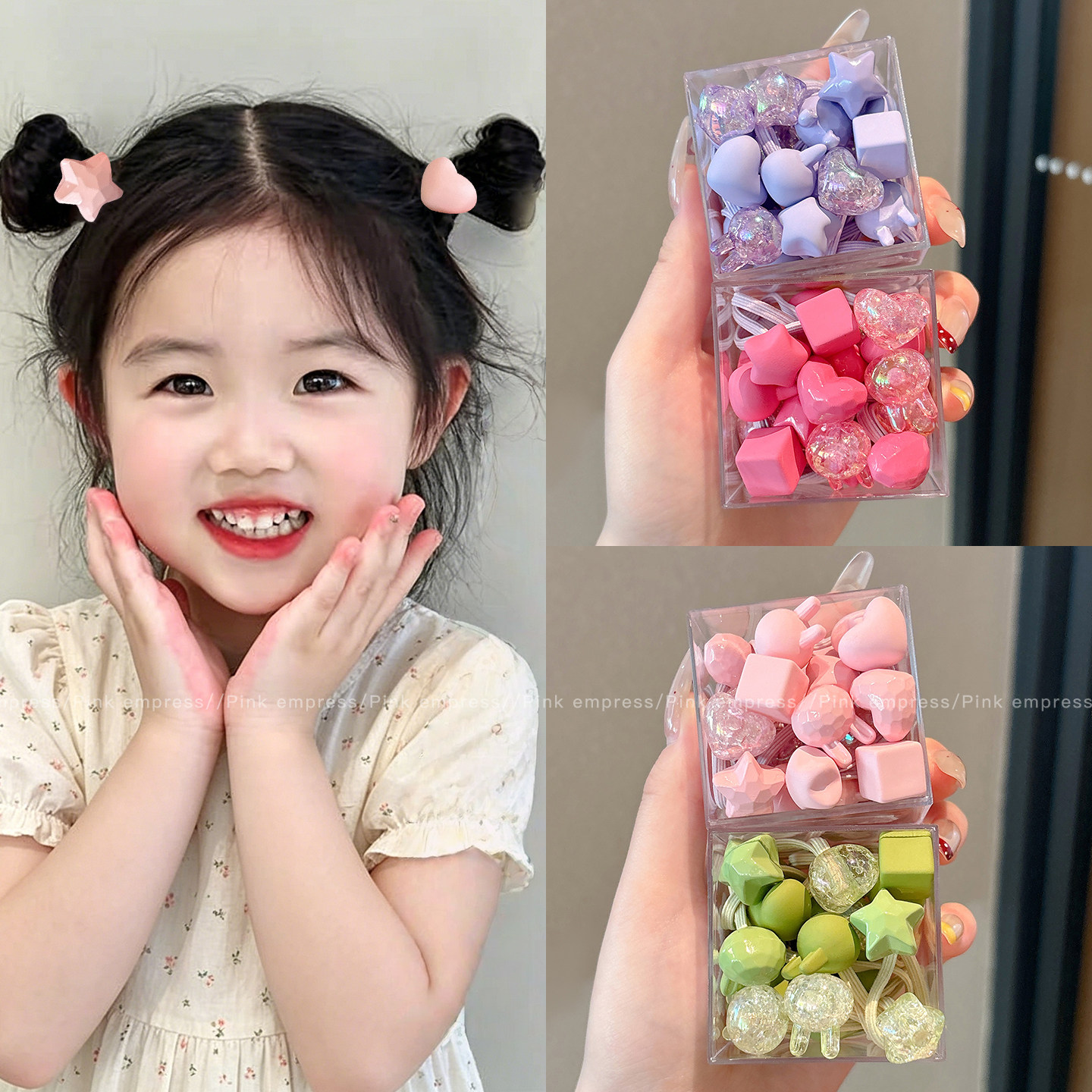 儿童头绳扎头发不伤发橡皮筋爱心发绳宝宝女童高弹力耐用发圈头饰