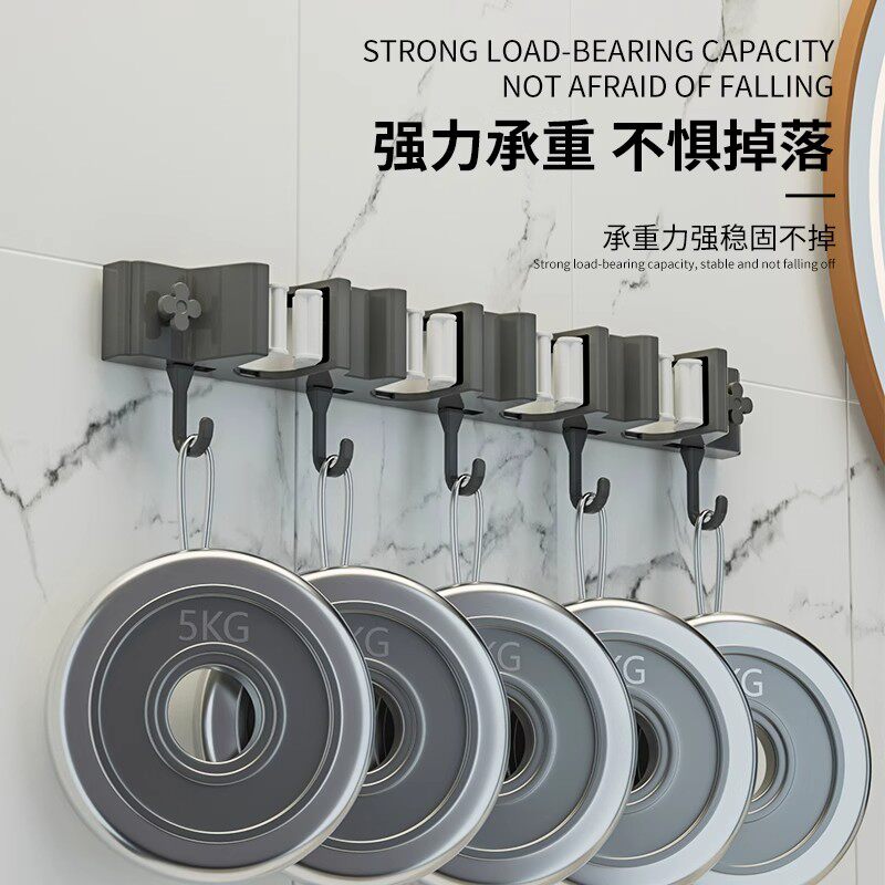 拖把壁挂夹扫把拖布挂钩免打孔拖把夹架神器卫生间厨房置物架卡扣