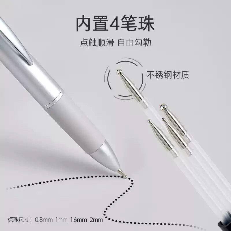 新款美甲点珠笔五合一按压式波点笔可蹭粉拉丝多头点钻笔美甲工具