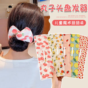 儿童蝴蝶结扭扭夹2026新款女童可爱盘发神器丸子头花苞头发夹头饰