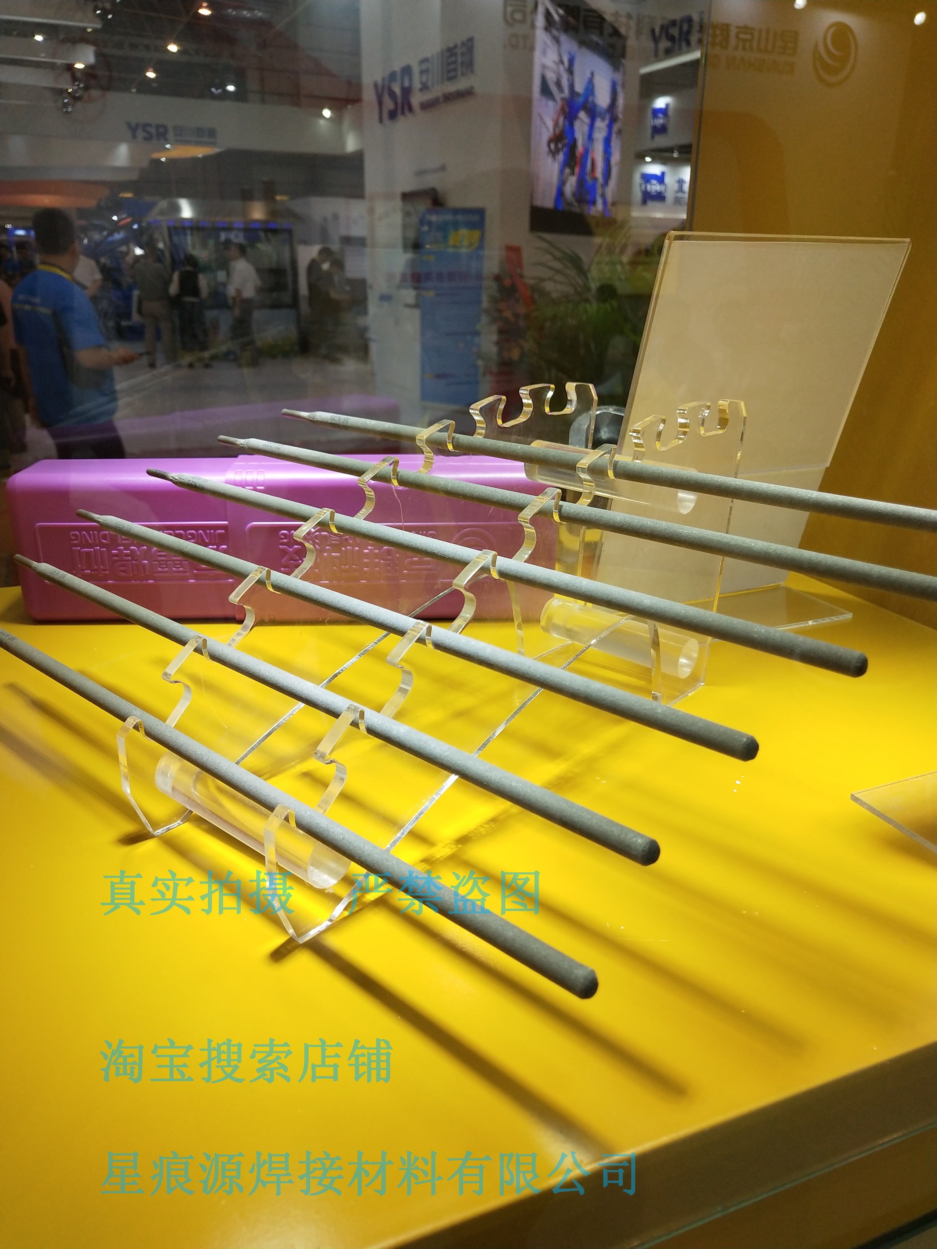 电厂专用高温A412不锈钢焊条 310Mo-16不锈钢焊条