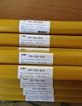 氩弧H1Cr5MoPP-TIG-R30钨极耐热钢电力牌上海焊丝焊丝