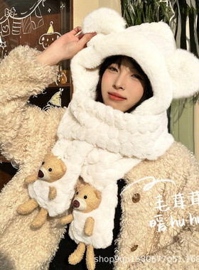 秋冬帽子围巾手套一体三件套户外骑行防风保暖防寒护耳帽WJ25430