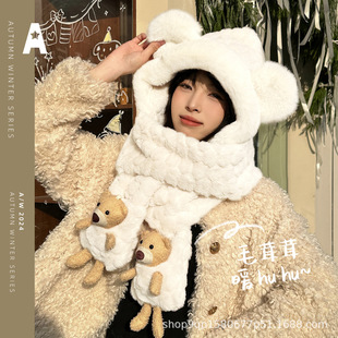 秋冬帽子围巾手套一体三件套户外骑行防风保暖防寒护耳帽WJ25430