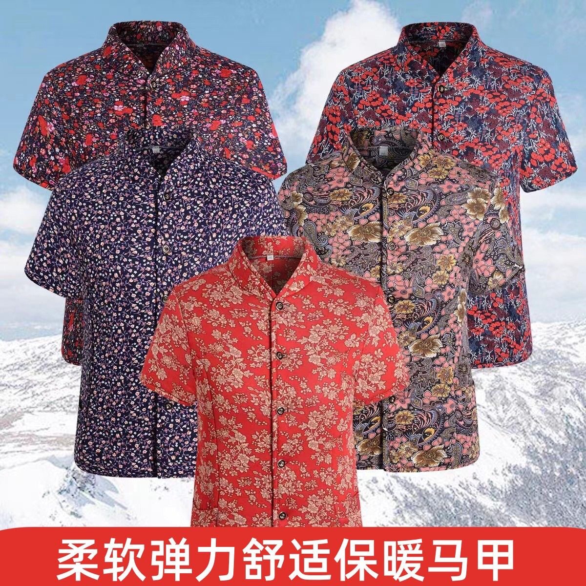 秋冬季中老年棉马甲女士保暖夹棉坎肩加厚妈妈装半袖棉袄驼绒马