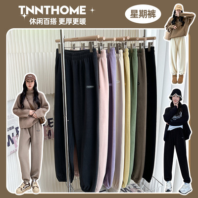 80985#秋冬新款星期裤加厚双面保暖绒居家裤保暖裤可外穿休闲裤女