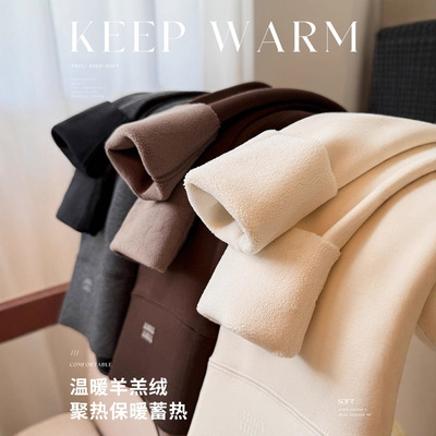 佐丹伊88080#秋冬外穿莱卡棉羊羔绒哑光无尴尬线加绒加厚打底裤女