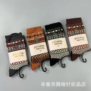 出口日本袜子土星刺绣双针双路复古英伦风棉袜女士中筒袜堆堆袜