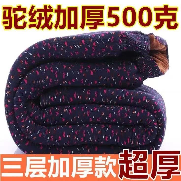 驼绒棉裤女冬高腰外穿保暖裤内穿东北中老年女士棉裤子撞色设计