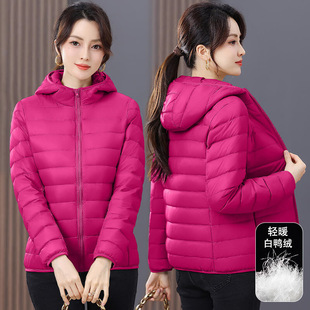 中老年妈妈装连帽轻薄白鸭绒羽绒服女士秋冬季防风保暖排骨衣外套