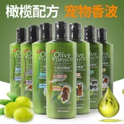 Pet tắm gel chó tắm khử trùng dầu gội khử mùi khử vi khuẩn trừ gián gián vệ sinh mèo - Cat / Dog Beauty & Cleaning Supplies