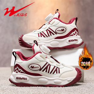 双星儿童棉鞋2025秋冬季新款男童鞋子加绒保暖休闲鞋中大童二棉鞋