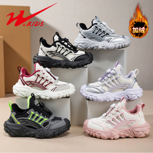 双星儿童运动鞋冬季新款加绒保暖户外跑步鞋男女童厚底防滑休闲鞋